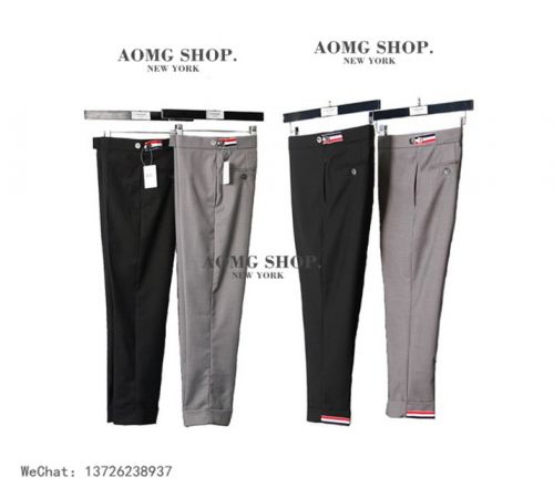 Pantalon Slim-type - Ref 1465956