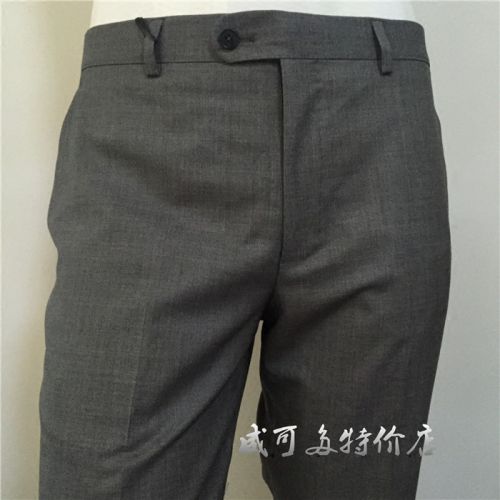 Pantalon VICUTU - Ref 1465969