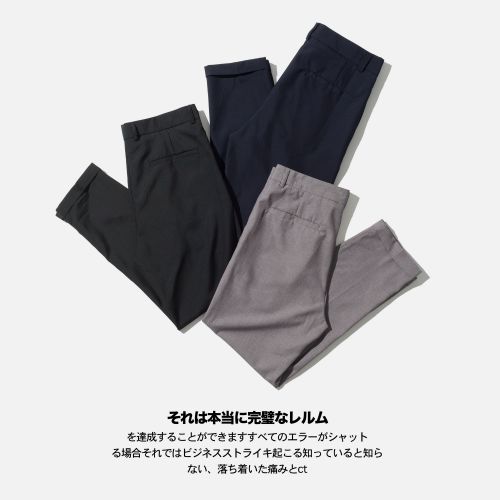 Pantalon Slim-type pour jeunesse en polyester été - Ref 1465979