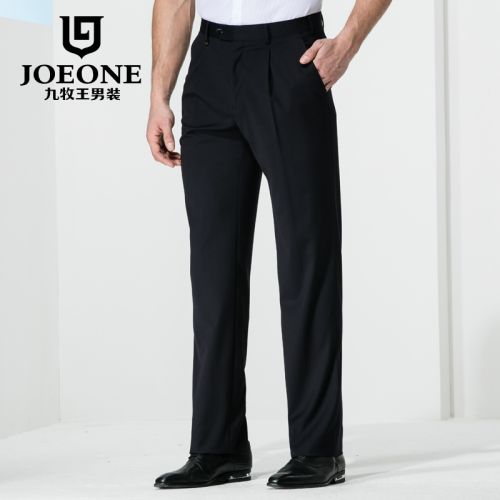 Pantalon droit JOEONE en polyester pour été - Ref 1465998