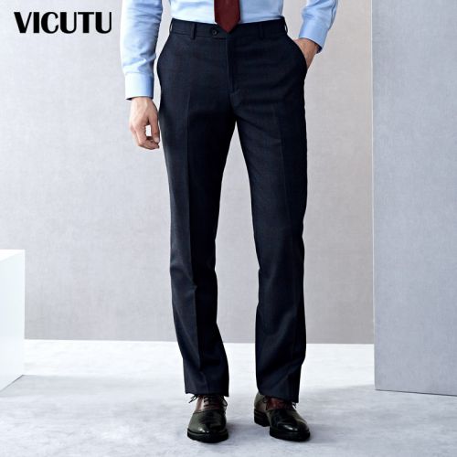 Pantalon droit pour jeunesse VICUTU Laine - Ref 1466013