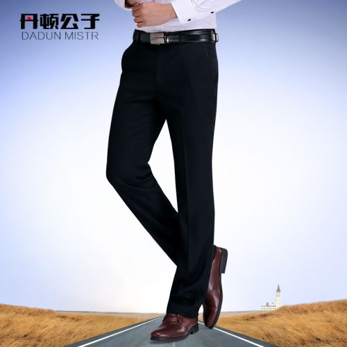 Pantalon Slim-type pour jeunesse DADUN MISTR Fibre de polyester fibres viscose rayonne hiver - Ref 1466023