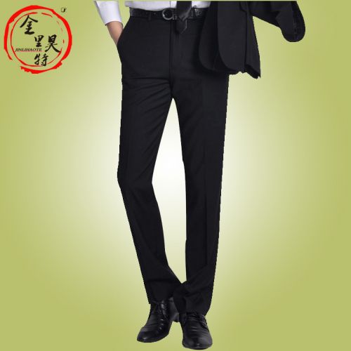 Pantalon Slim-type pour jeunesse en nylon automne - Ref 1466034
