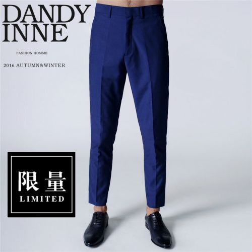 Pantalon Slim-type pour jeunesse DANDYINNE en polyester automne - Ref 1466036