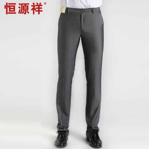 Pantalon droit de fibres viscose polyester, rayonne polyuréthane élastique fibreux spandex pour printemps - Ref 1466037