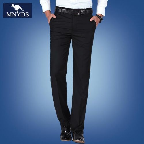 Pantalon Slim-type pour jeunesse en polyester été - Ref 1466044
