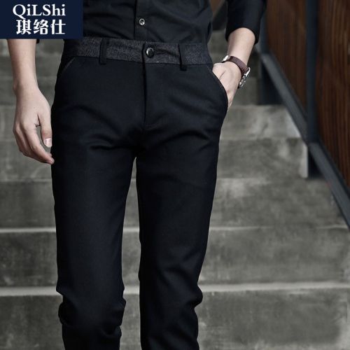 Pantalon Slim-type pour jeunesse QILSHI fibres polyester polyamide nylon polyuréthane élastique fibre spandex été - Ref 1466057