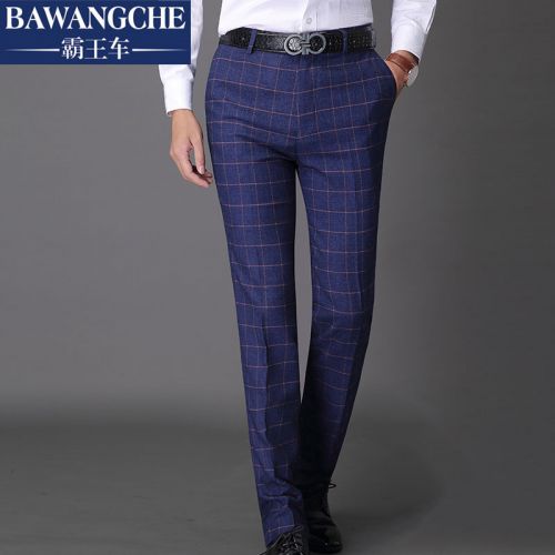 Pantalon Slim-type pour jeunesse Polyéthylène téréphtalate PET , des fibres de viscose printemps - Ref 1466058
