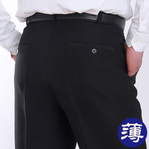 Pantalon droit pour jeunesse en polyester printemps - Ref 1466064
