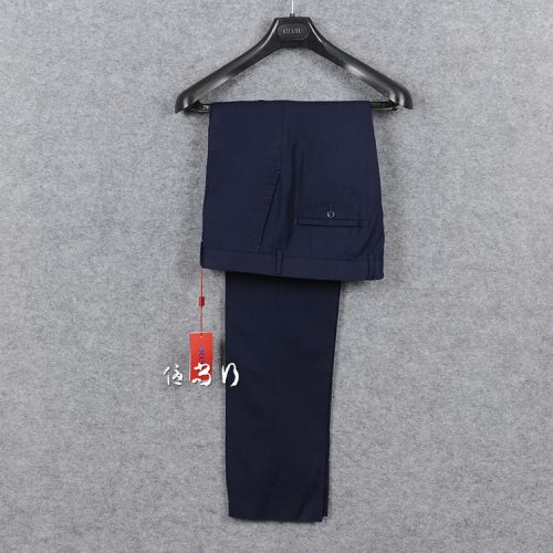 Pantalon Slim-type VICUTU pour printemps - Ref 1466084