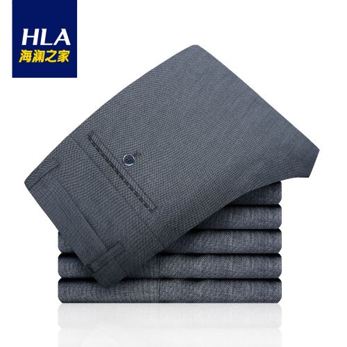 Pantalon Slim-type pour jeunesse HEILAN HOME en polyester printemps - Ref 1466089