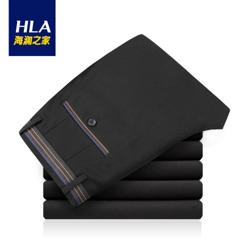 Pantalon Slim-type HEILAN HOME Fibre de polyester fibres viscose rayonne pour automne - Ref 1466094