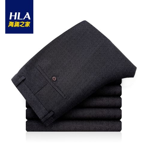 Pantalon pour jeunesse HEILAN HOME Fibre de polyester fibres viscose rayonne automne - Ref 1466095