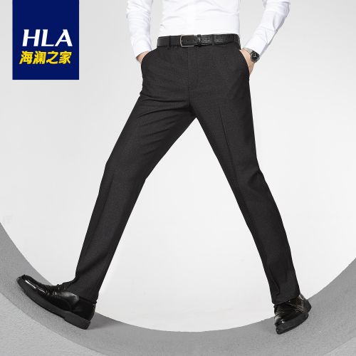 Pantalon pour jeunesse HEILAN HOME Fibre de polyester fibres viscose rayonne automne - Ref 1466101