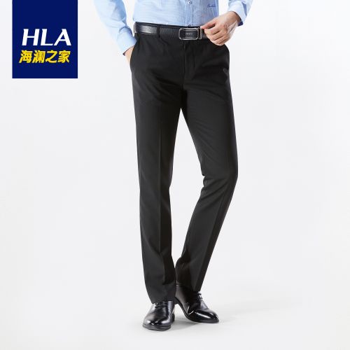 Pantalon Slim-type pour jeunesse HEILAN HOME en polyester printemps - Ref 1466105