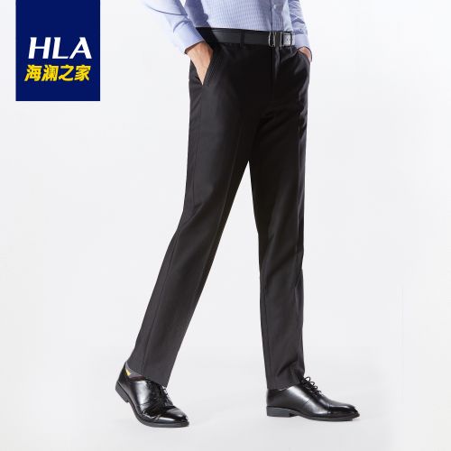 Pantalon Slim-type pour jeunesse HEILAN HOME Fibre de polyester fibres viscose rayonne printemps - Ref 1466108