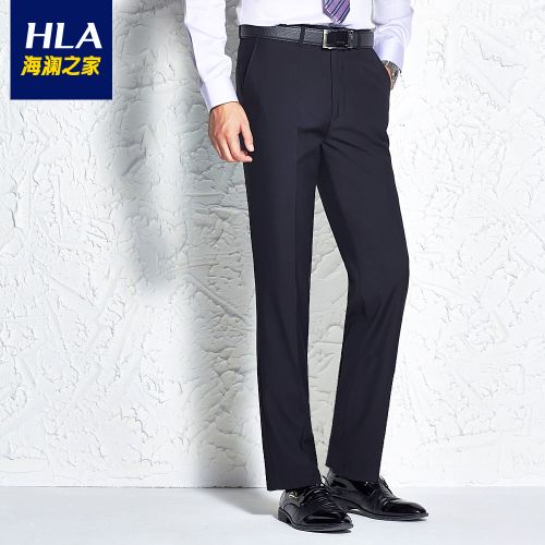 Pantalon HEILAN HOME polyester pour automne - Ref 1466113