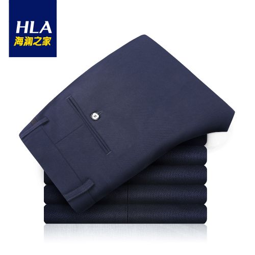 Pantalon Slim-type pour jeunesse HEILAN HOME en polyester automne - Ref 1466116