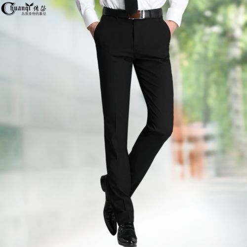 Pantalon Slim-type pour jeunesse en polyester été - Ref 1466122
