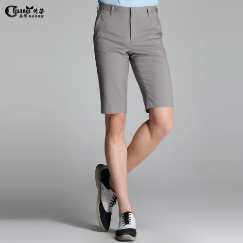 Pantalon Slim-type pour jeunesse en polyester été - Ref 1466126