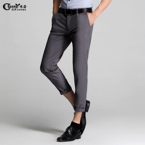 Pantalon Slim-type pour jeunesse en polyester été - Ref 1466128