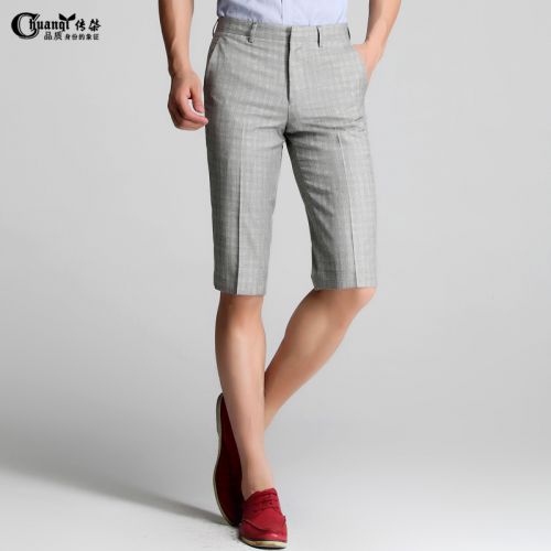 Pantalon Slim-type pour jeunesse en polyester été - Ref 1466130