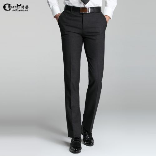 Pantalon Slim-type pour jeunesse en polyester hiver - Ref 1466135