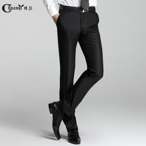 Pantalon droit pour jeunesse en polyester - Ref 1466140