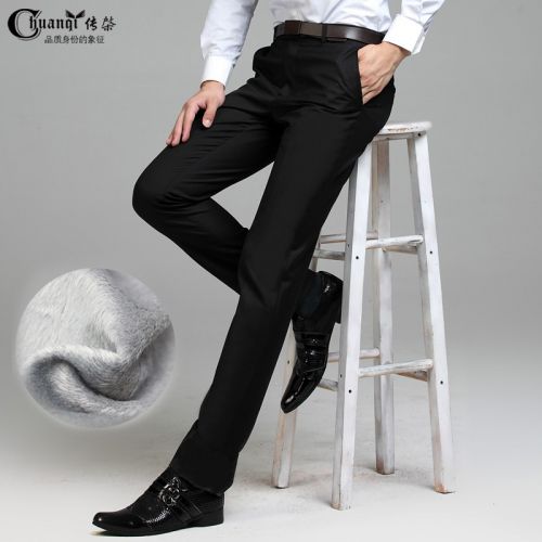 Pantalon droit pour jeunesse en polyester hiver - Ref 1466142