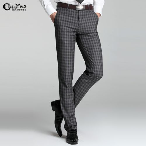 Pantalon Slim-type pour jeunesse en polyester - Ref 1466144