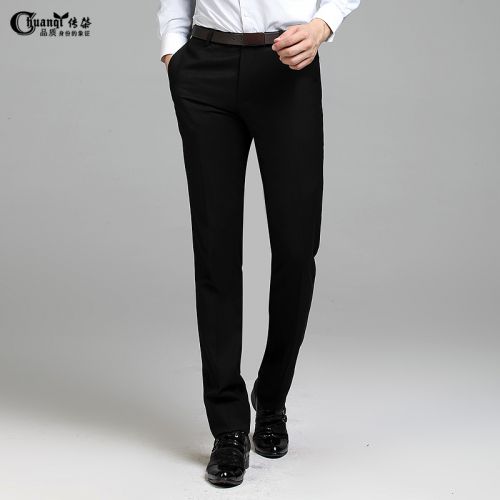 Pantalon Slim-type pour jeunesse en polyester automne - Ref 1466147