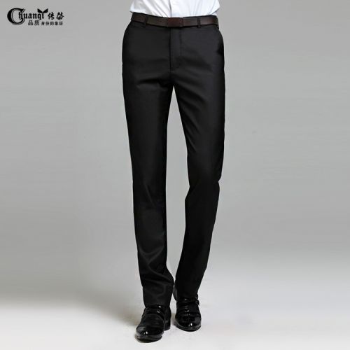 Pantalon Slim-type pour jeunesse en polyester été - Ref 1466148