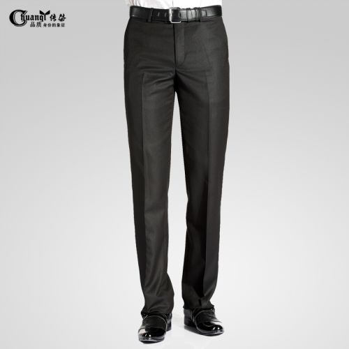 Pantalon droit pour jeunesse été - Ref 1466149