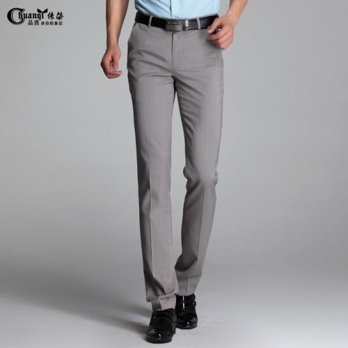 Pantalon Slim-type pour jeunesse en polyester été - Ref 1466151