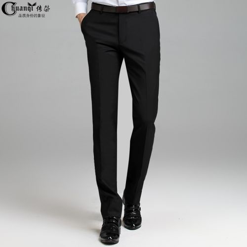 Pantalon Slim-type pour jeunesse en polyester été - Ref 1466152
