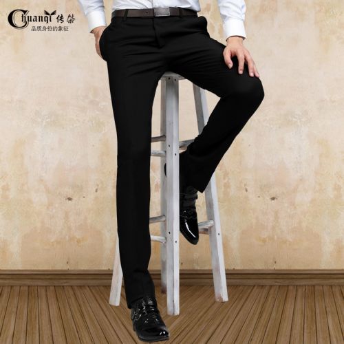 Pantalon Slim-type pour jeunesse en polyester automne - Ref 1466154