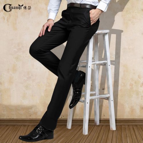 Pantalon Slim-type pour jeunesse en polyester été - Ref 1466155