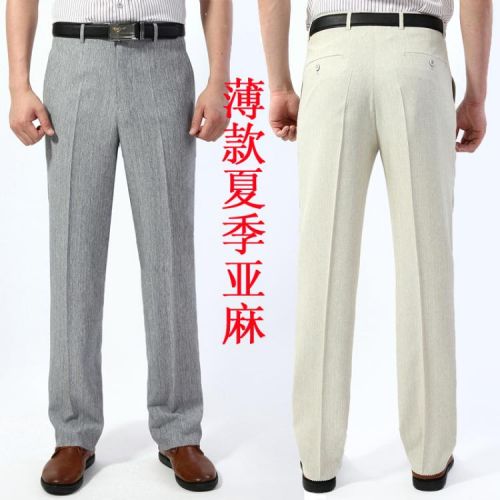 Pantalon droit en chanvre pour été - Ref 1466167