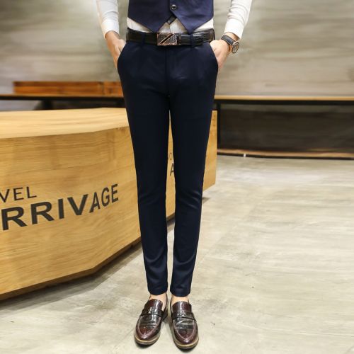 Pantalon Slim-type pour jeunesse QIHAOMATOU Polyester printemps - Ref 1466199