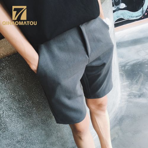 Pantalon serré pour jeunesse QIHAOMATOU Coton polyester polyuréthane élastique fibre spandex été - Ref 1466201