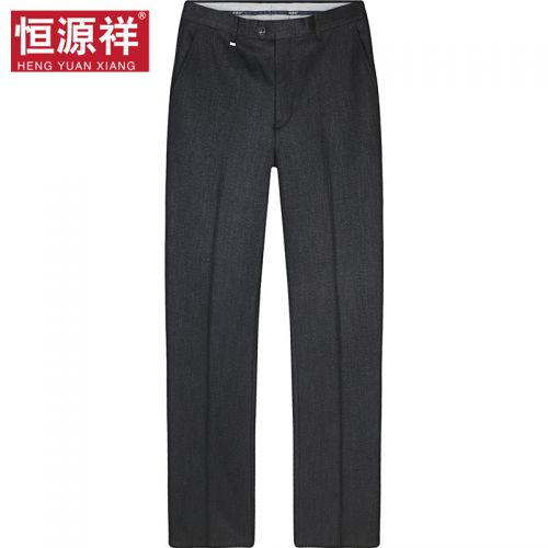 Pantalon droit de fibres viscose polyester, rayonne polyuréthane élastique fibreux spandex pour automne - Ref 1466234