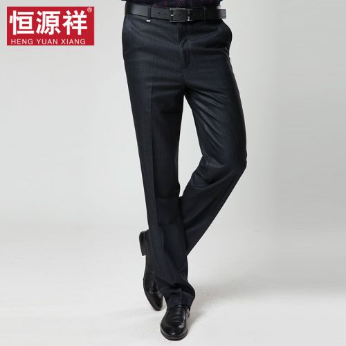 Pantalon fibre de polyester fibres viscose rayonne polyuréthane élastique spandex pour hiver - Ref 1466238