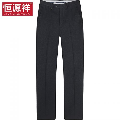 Pantalon droit de fibres viscose polyester, rayonne polyuréthane élastique fibreux spandex pour automne - Ref 1466247