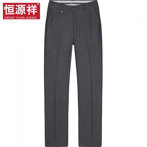 Pantalon droit viscose de fibres polyester rayonne polyuréthane élastique fibre spandex pour automne - Ref 1466249