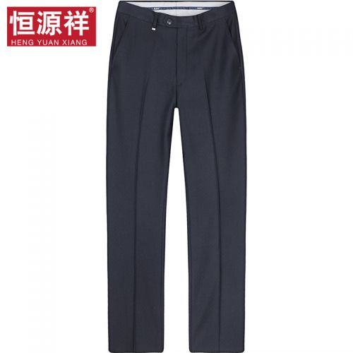 Pantalon droit de fibres viscose polyester, rayonne polyuréthane élastique fibreux spandex pour automne - Ref 1466250