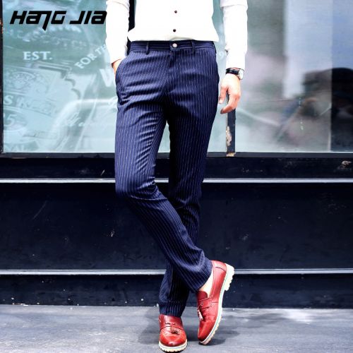 Pantalon Slim-type pour jeunesse en polyester automne - Ref 1466309