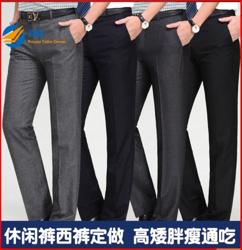 Pantalon en laine pour été - Ref 1466320