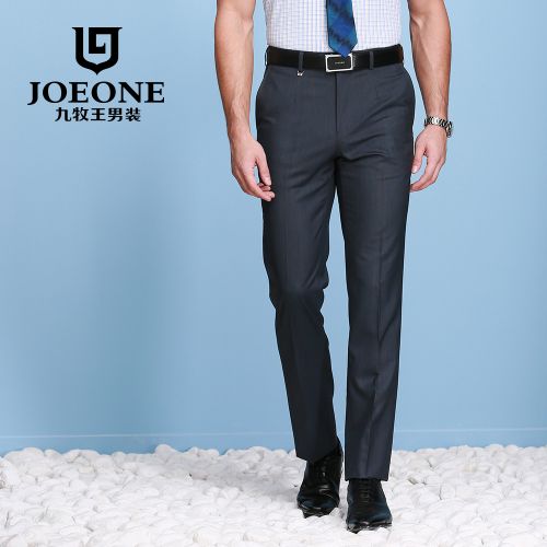 Pantalon droit JOEONE en nylon pour été - Ref 1466325