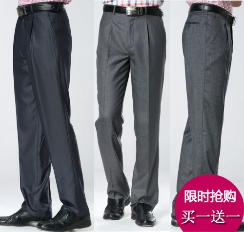 Pantalon laine pour été - Ref 1466344