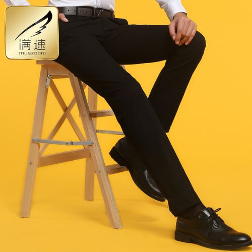 Pantalon Slim-type pour jeunesse MUSZOOM en polyester automne - Ref 1466361